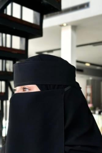 نقاب