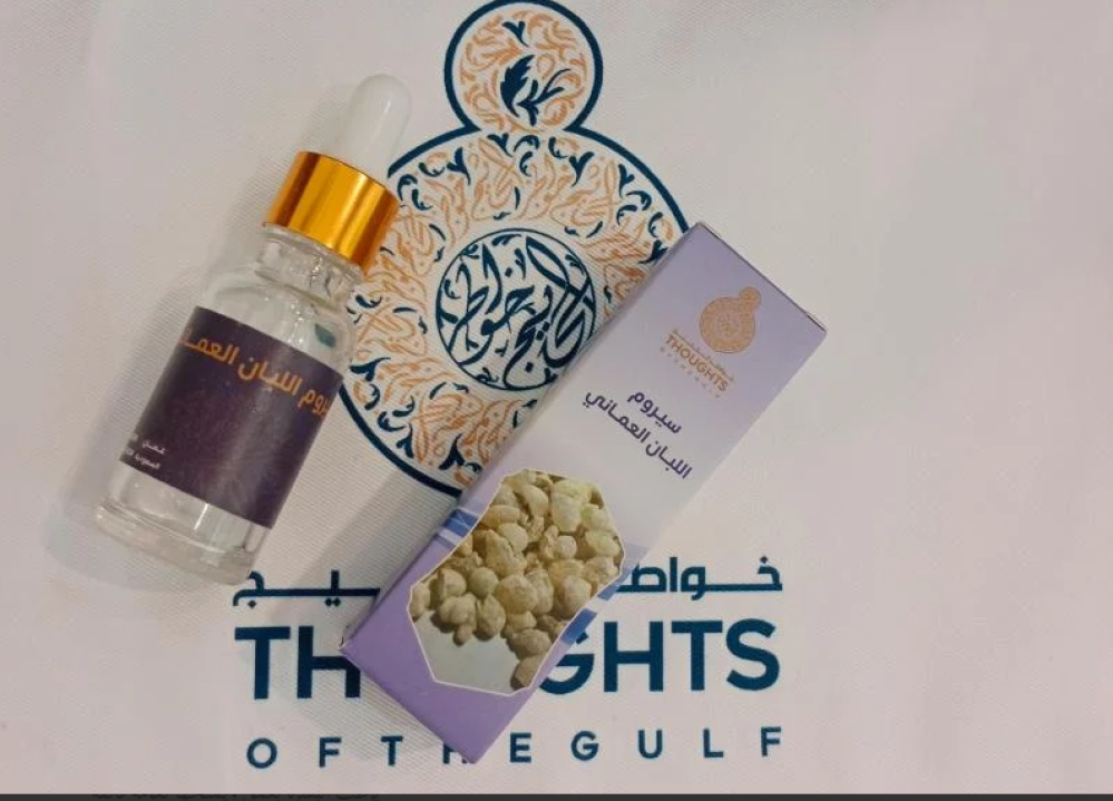 لماذا يُعدّ سيروم اللبان للوجه العُماني أفضل علاج طبيعي لمشاكل البشرة؟