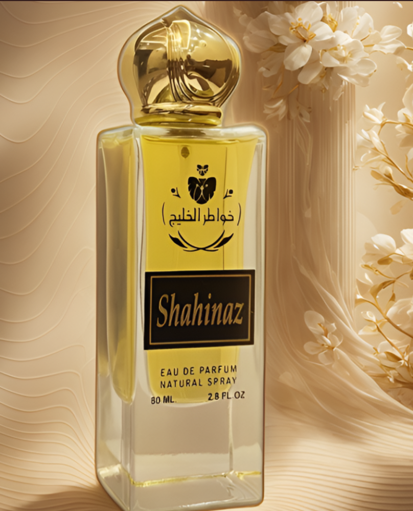 سرّ الفوحان: لماذا تُعد العطور الخليجية الأقوى حضورًا؟