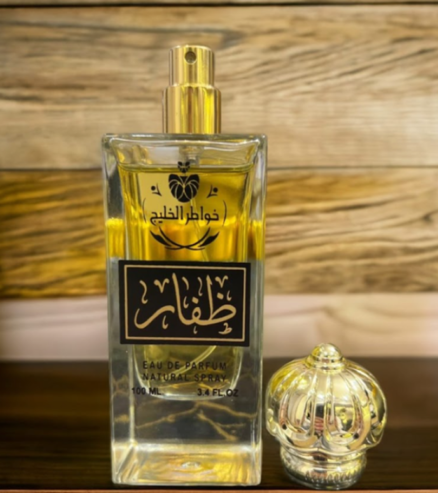 فخامة الشرق في زجاجة: سحر عطر ظفار من خواطر الخليج