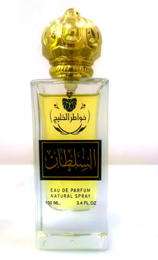 اكتشف افخم عطور رجاليه للاستخدام اليومي مع خواطر الخليج
