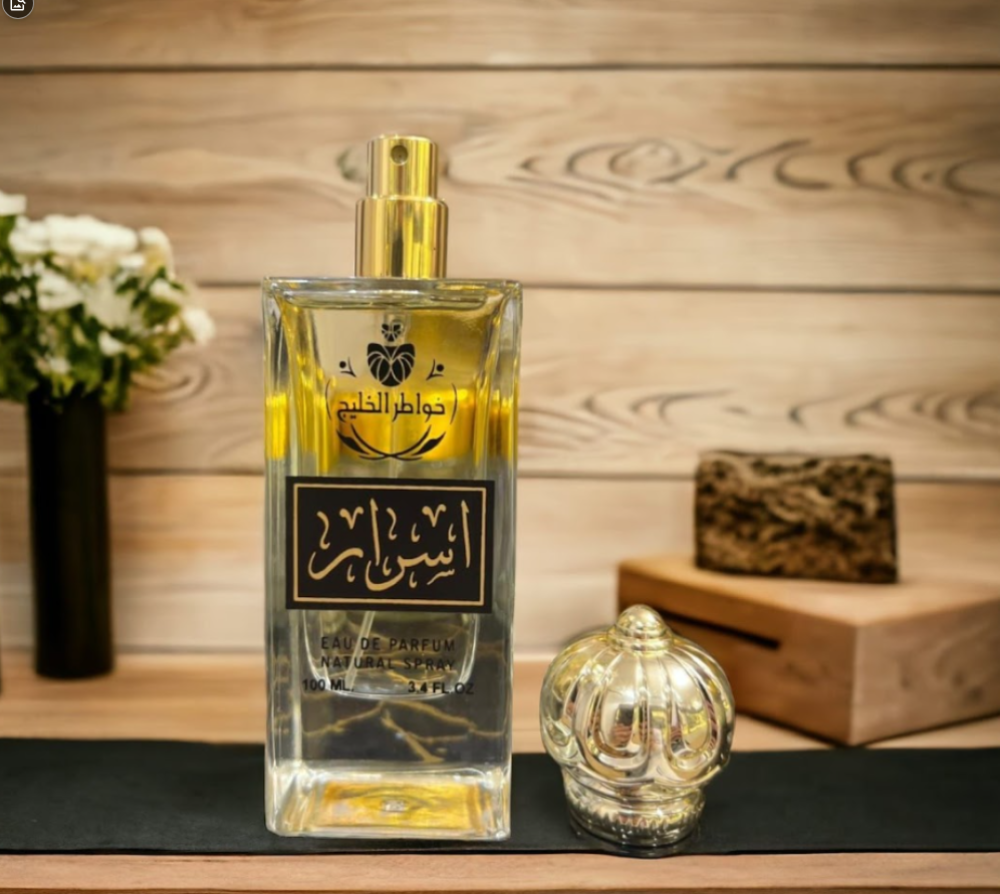 كيف تختار  افضل العطور الشتوية لتُبرز أناقتك ؟