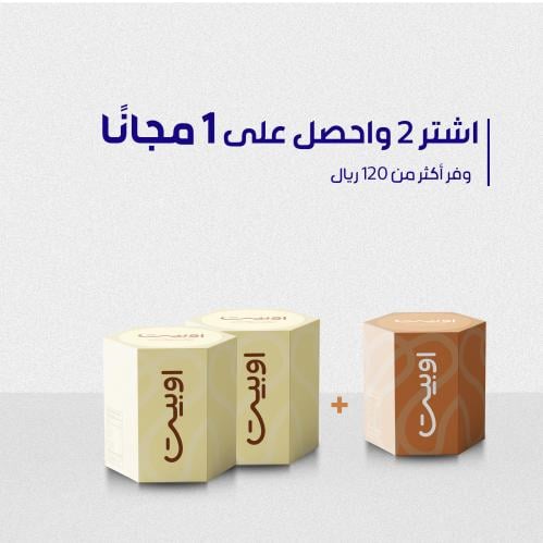 عرض الشهر وكل شهر واي بروتين Isolated Whey Protein