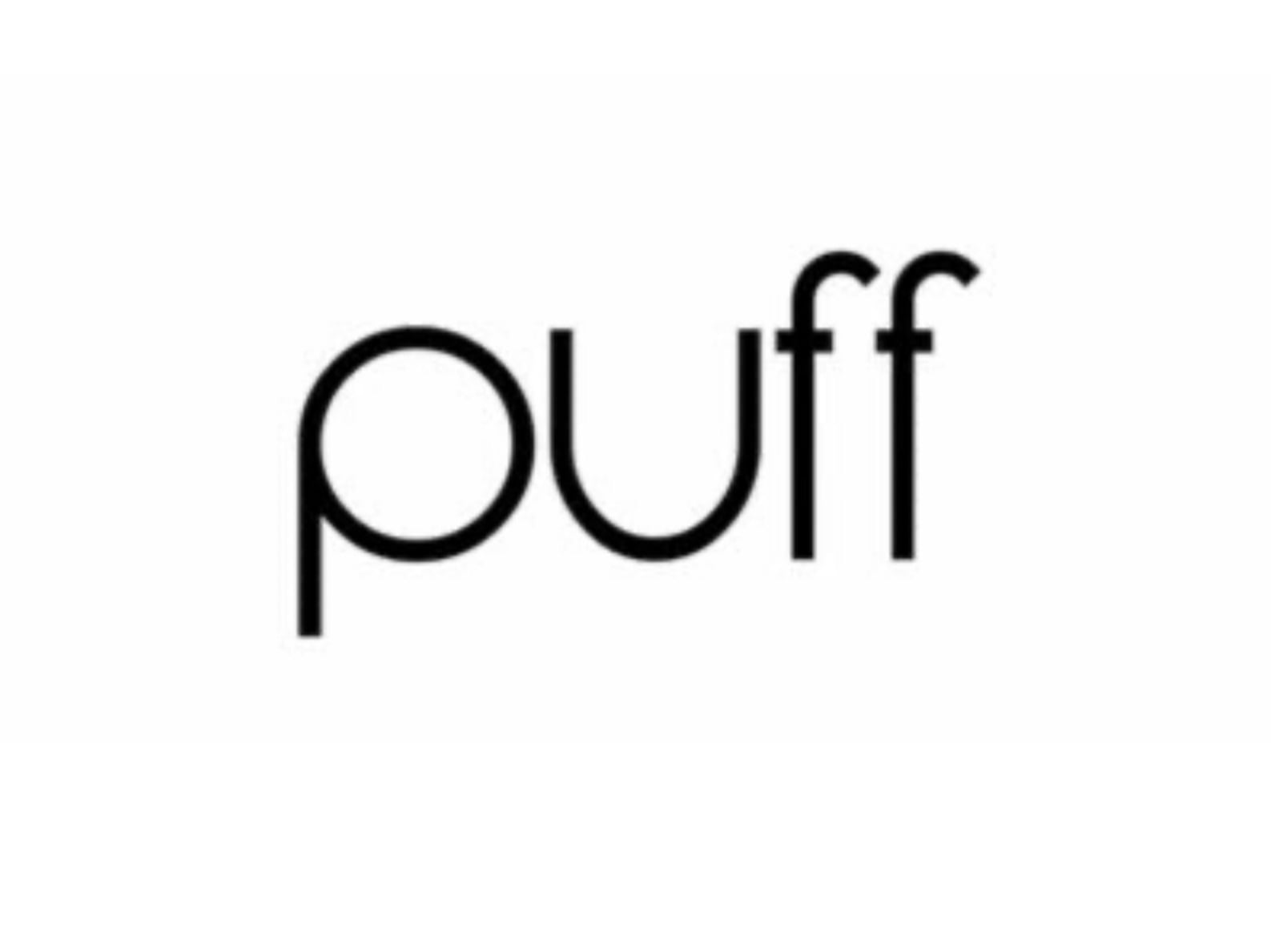 بف puff