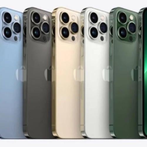 آيفون 13 برو ماكس