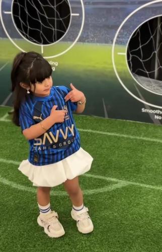 تيشيرت الهلال للاطفال -كأس العالم 2026
