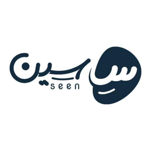 سين | Seen