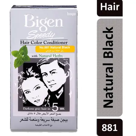 صبغ رجالي بيجين اسود طبيعي 881