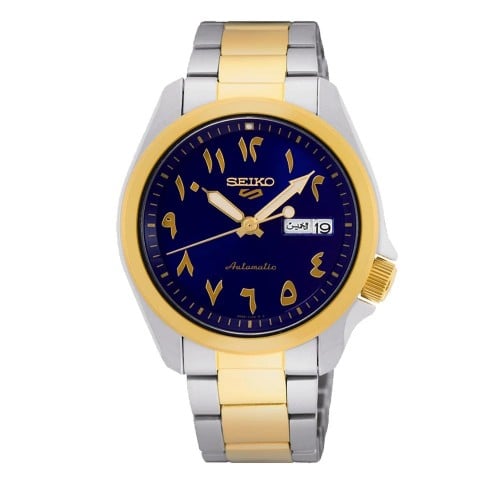 SEIKO SRPH50K