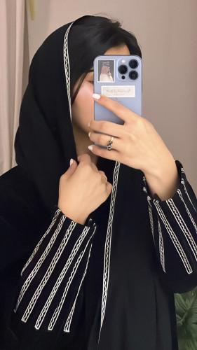 عباية سروية