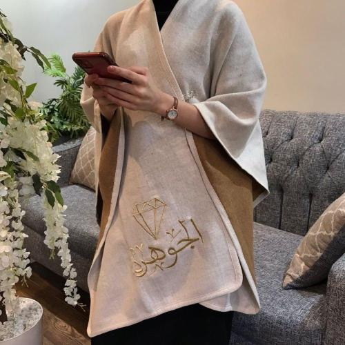 شال شتوي أنيق