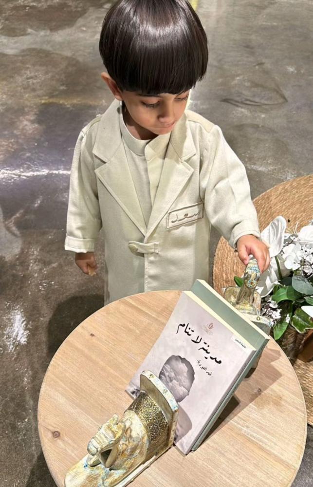 دقلة اطفال بشكل جديد
