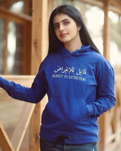 بلوفر بعبارة حسب طلبك القماش قطن فرو شتوي
