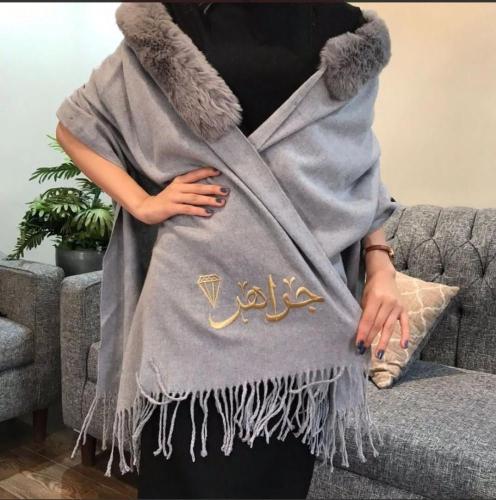 سكارف نسائي شتوي شال نسائي شتوي من اجواد انواع الص...