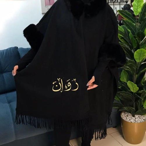 سكارف شتوي نسائي بالحرف