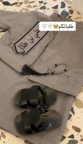 طقم ولادي شتوي بالاسم