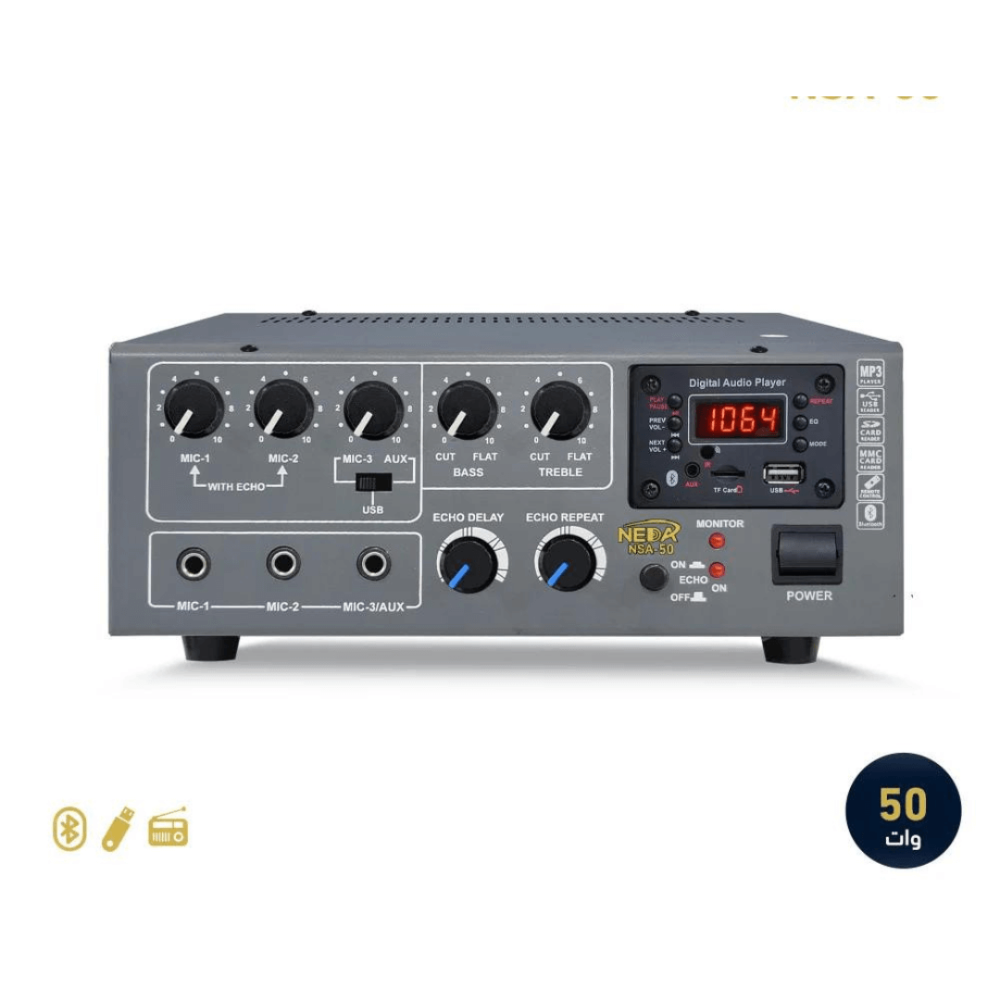 جهاز امبليفير الهندي مضخم صوت قوة 50 وات بلوتوث MIXER AMPLIFIER 50W