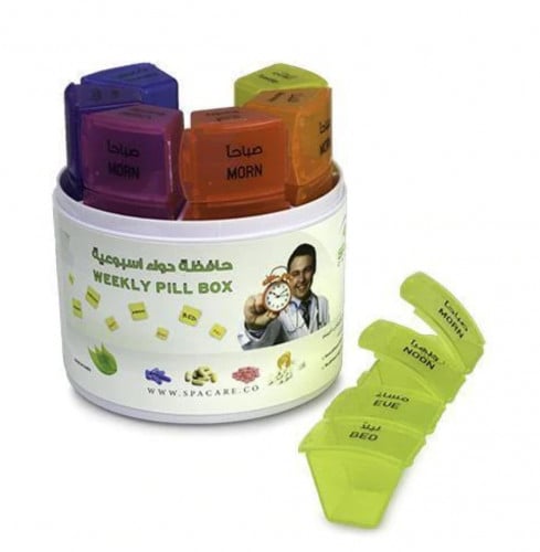 علب لتنظيم الادوية 7 الوان اسبوعية داخل علبة دائرية 068