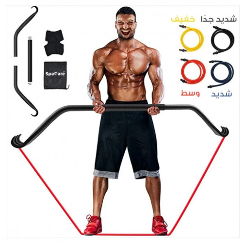 سباكير مجموعة حبال المقاومة مع قوس التمارين