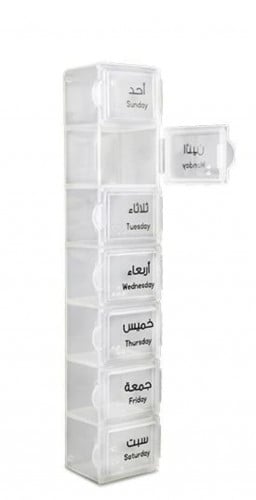 علبة لتنظيم الادوية اسبوعية ابيض 018