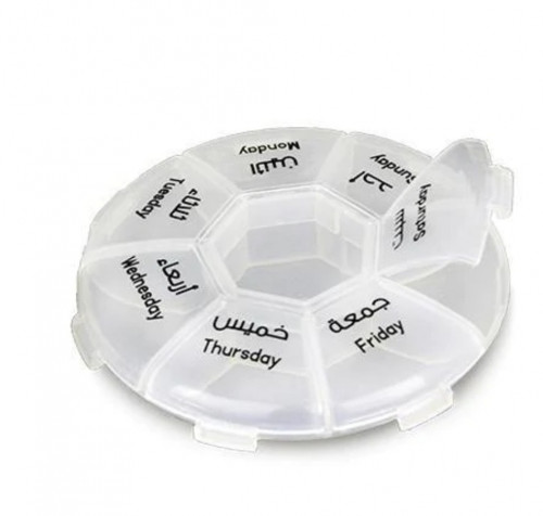 علبة لتنظيم الادوية اسبوعية دائرية ابيض 031