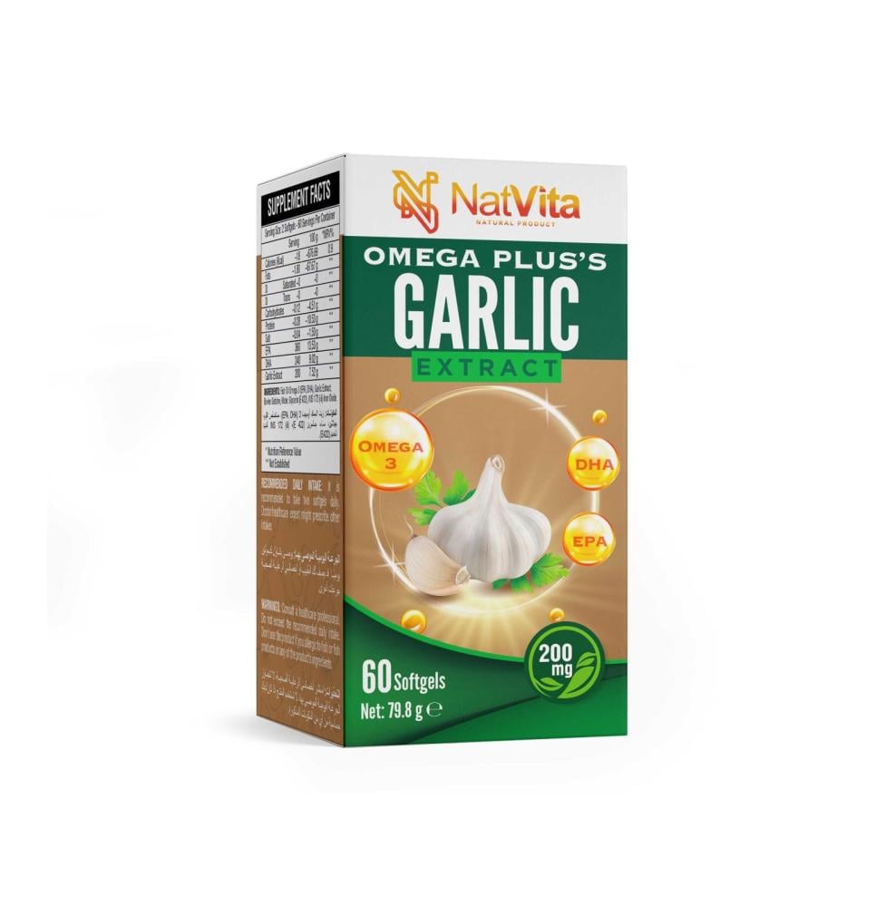 ناتفيتا مستخلص الثوم 60 كبسولة