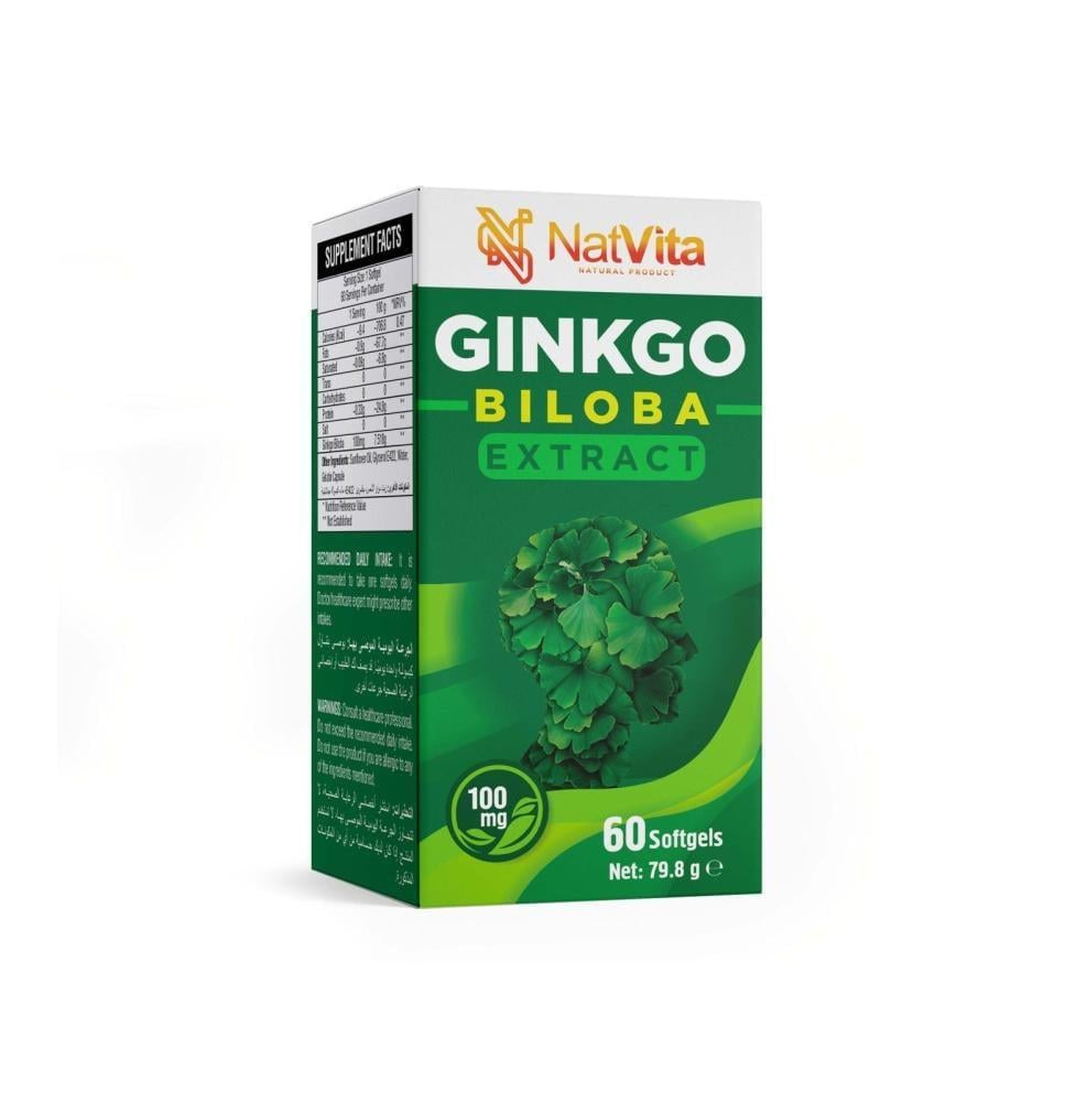 بكج صحة النشاط والحيوية