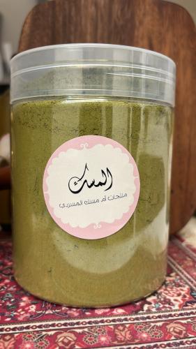 حنا المدينه العضوي بالاعشاب