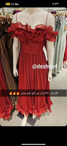 فستان بتصميم انيق ومميز