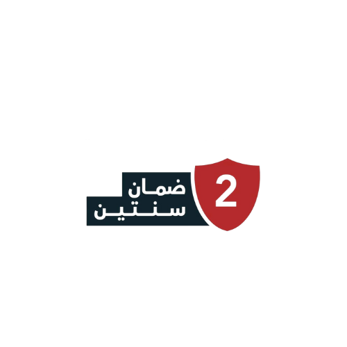 ضمان سنتين