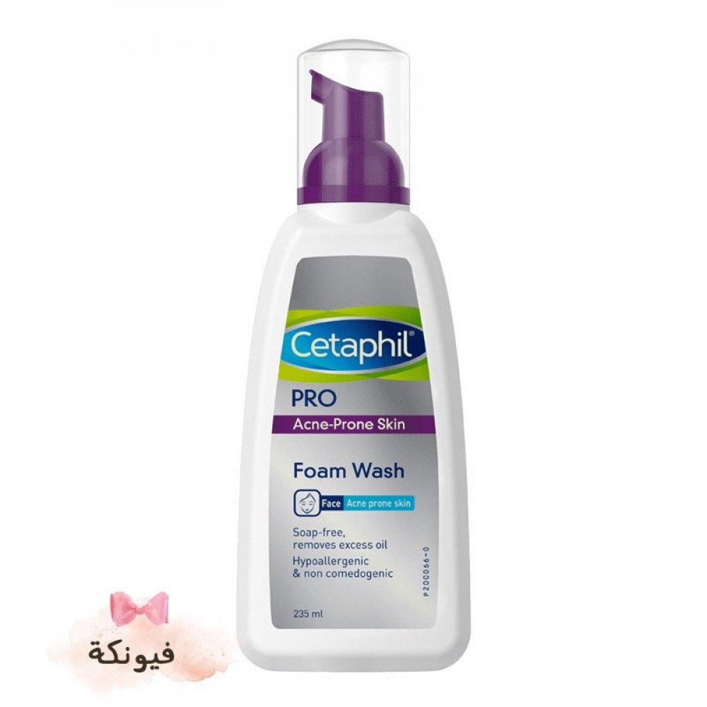 Cetaphil PRO Acne-Prone Skin Foam wash