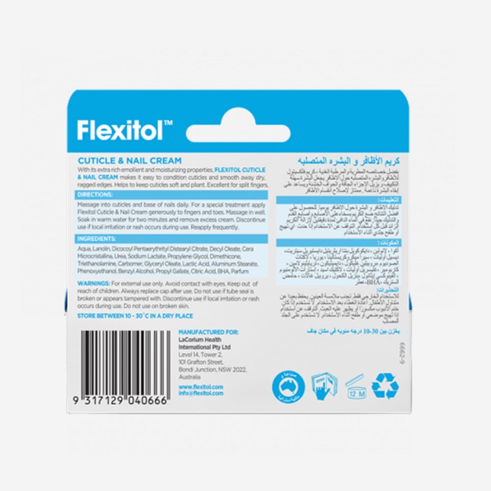 FLEXITOL CUTICLE AND NAIL CREAM