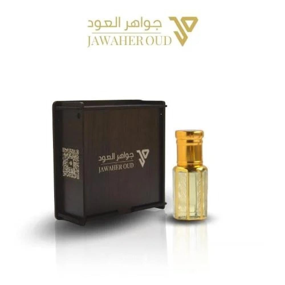 ما هي أنواع المسك الأصلي، واستخداماته؟