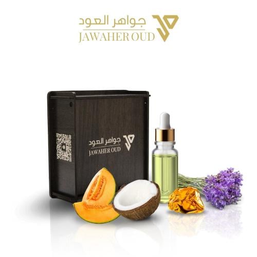 عطر الصفوة