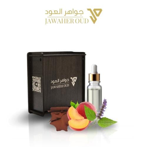 عطر النخبة