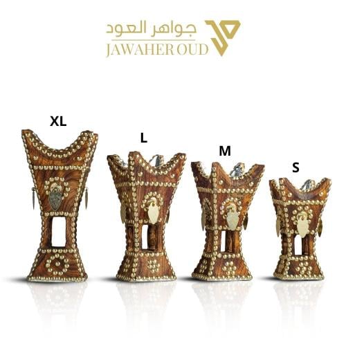 مبخرة حائلية (قلادة ذهبية) مقاسات مختلفة