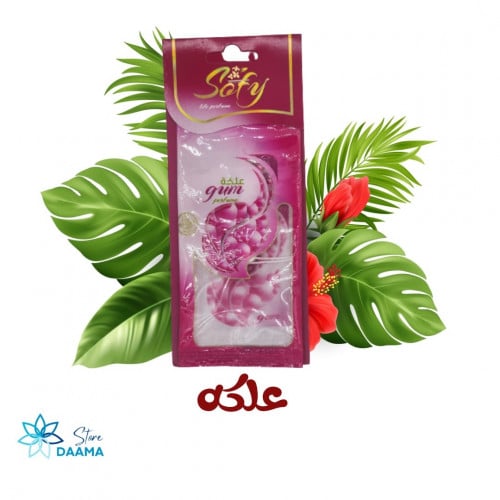 معطر جو حبيبات زيتيه برائحة العلكه