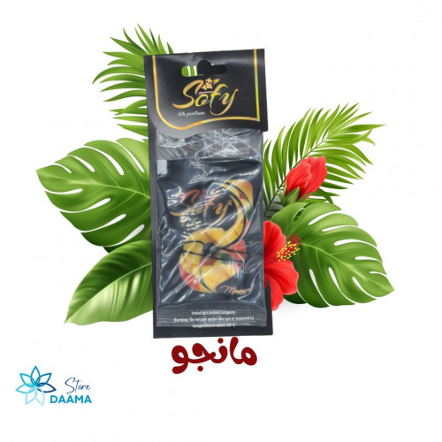 معطر جو حبيبات زيتيه برائحة المانجو