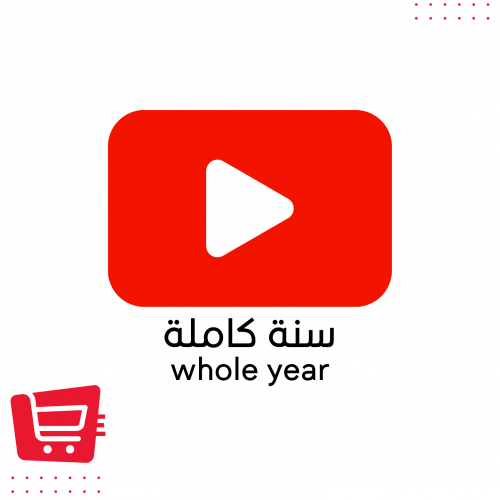 يوتيوب بريميوم - YouTube premium