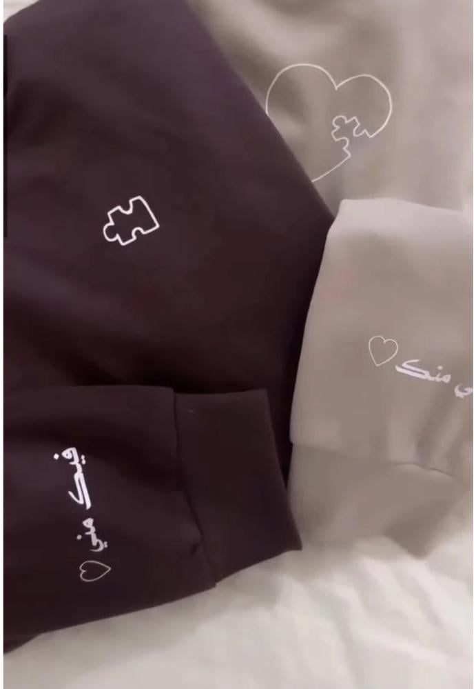 هودي القلب بحروف مخصصة