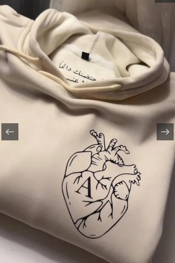 هودي القلب بحرف مخصص