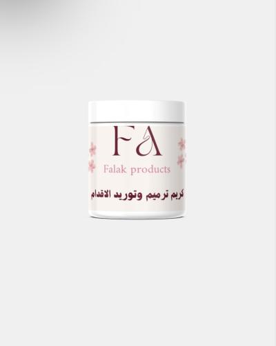 كريم ترميم وتوريد ألاقدام
