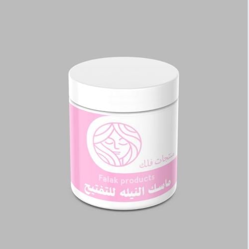 ماسك النيلة للتفتيح