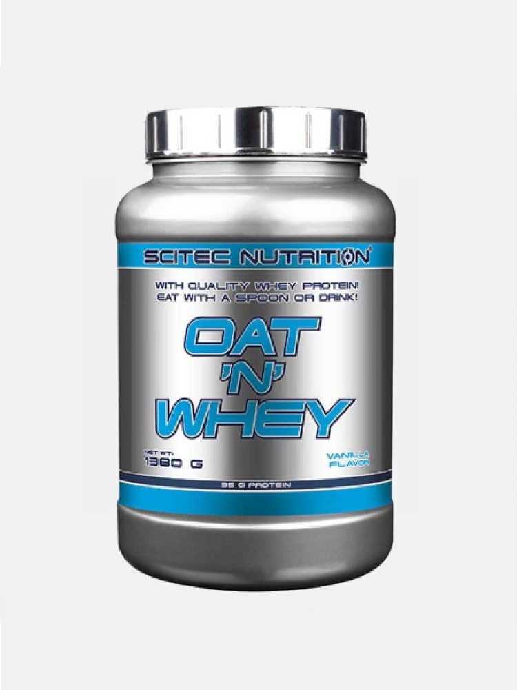 سايتك, اوت ان واي, 1380 جم