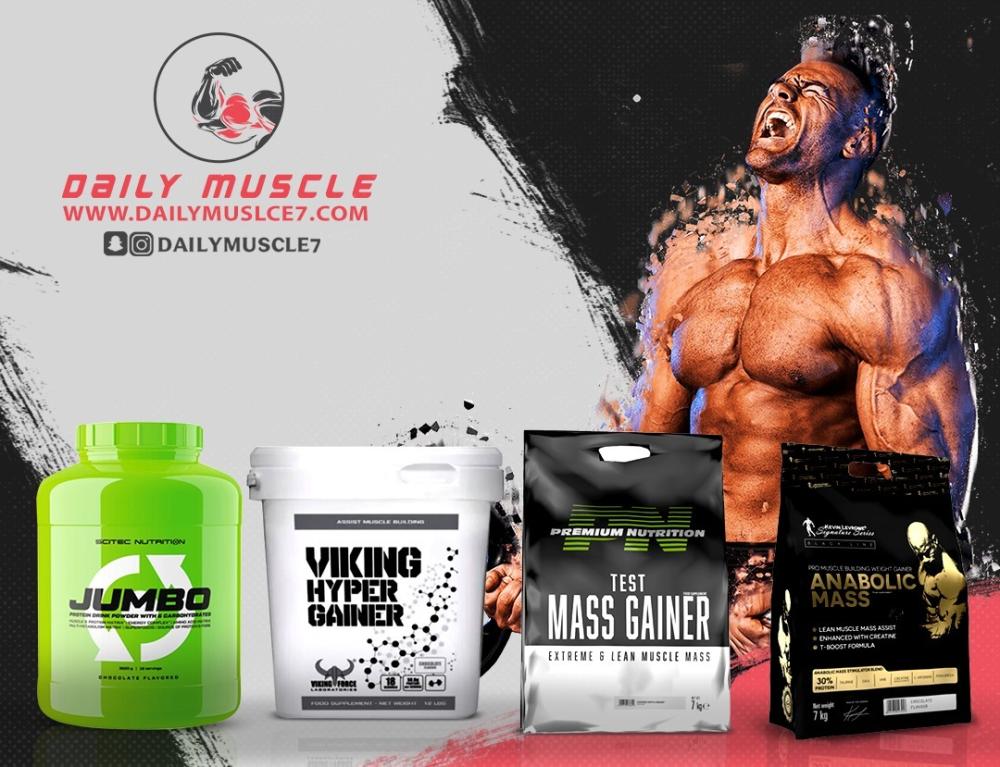 Benefits of Using Protein Gainer
