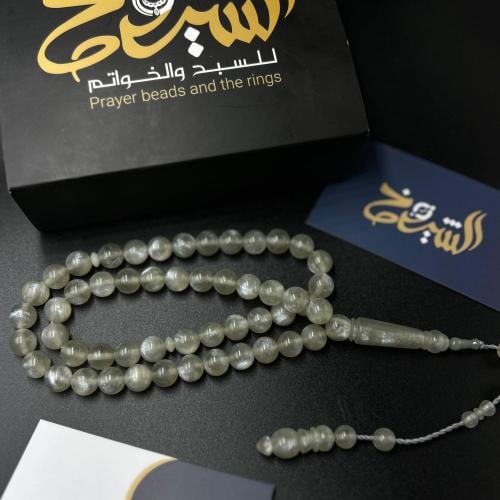 سبحة رجالي