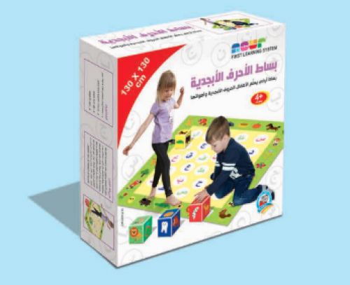 بساط الأحرف الأبجدية