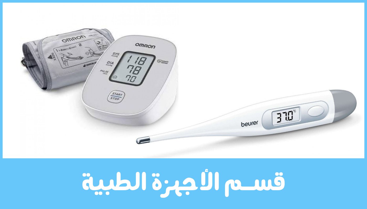 احتياجات image-slider-0
