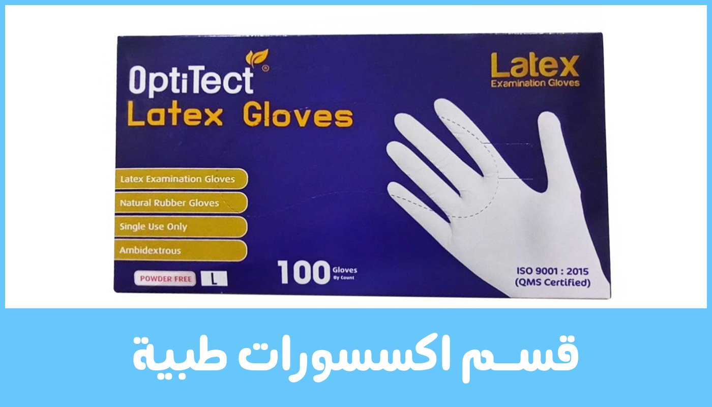 احتياجات image-slider-3