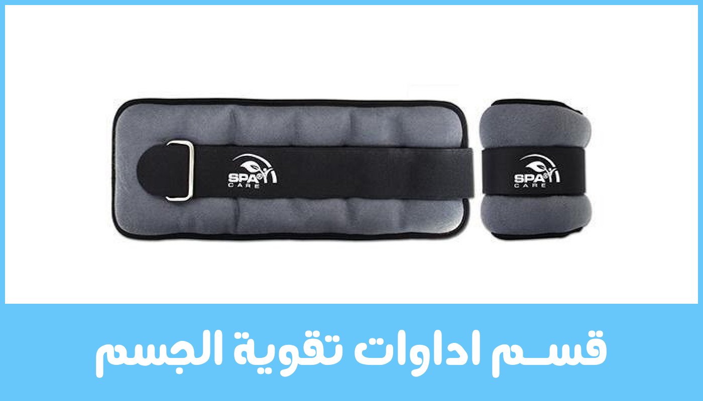 احتياجات image-slider-2